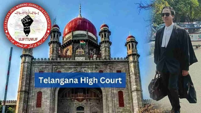 HC Pulls Up Telangana Govt Over Delay In Journalist Accreditation Issue