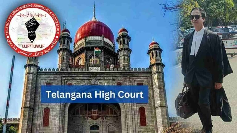 HC Pulls Up Telangana Govt Over Delay In Journalist Accreditation Issue