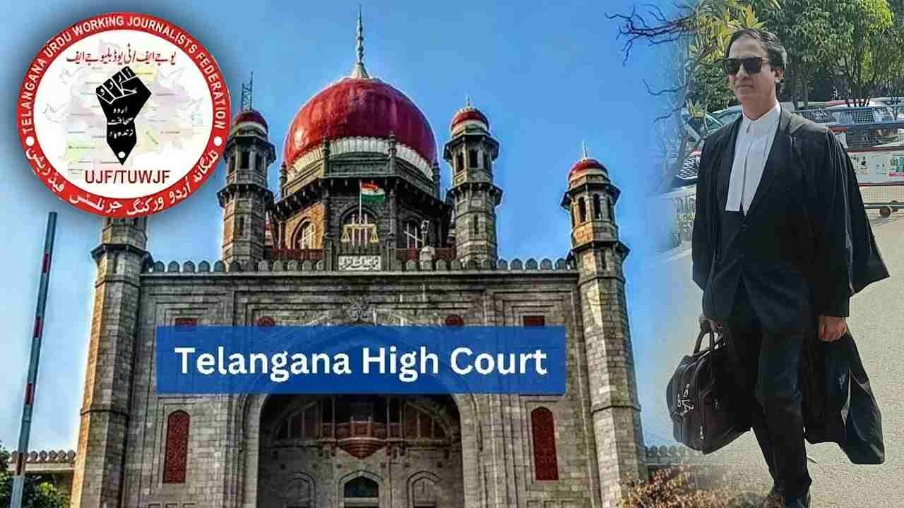 HC Pulls Up Telangana Govt Over Delay In Journalist Accreditation Issue