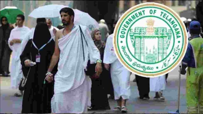 Telangana Govt To Bear Extra Cost For Hajj Pilgrims