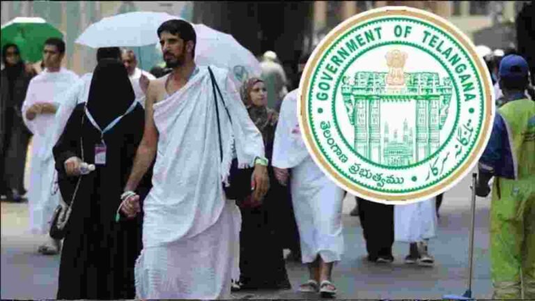 Telangana Govt To Bear Extra Cost For Hajj Pilgrims