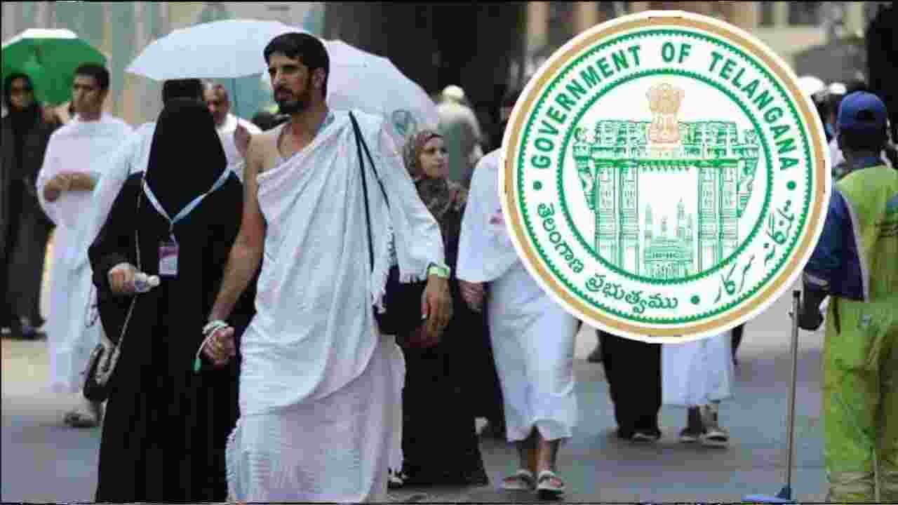 Telangana Govt To Bear Extra Cost For Hajj Pilgrims