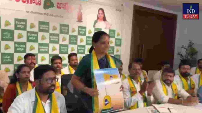 Kalvakuntla Kavitha Launches TRS Flag Platform Model