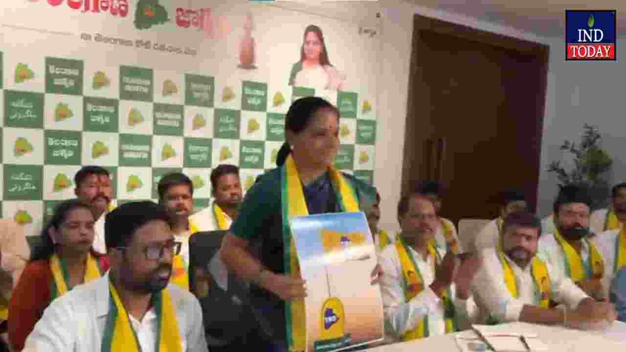 Kalvakuntla Kavitha Launches TRS Flag Platform Model