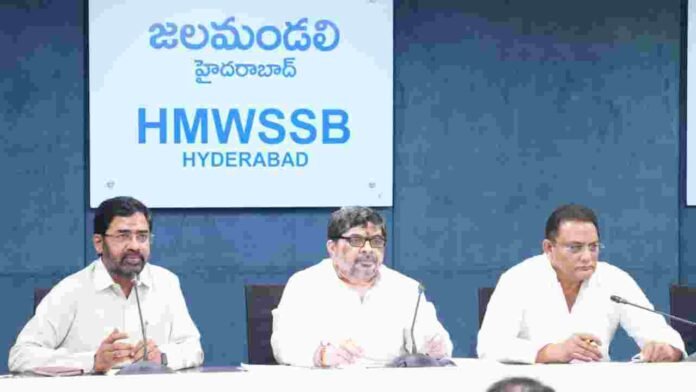 Ministers Review Hyderabad Water Supply And Monsoon Preparedness