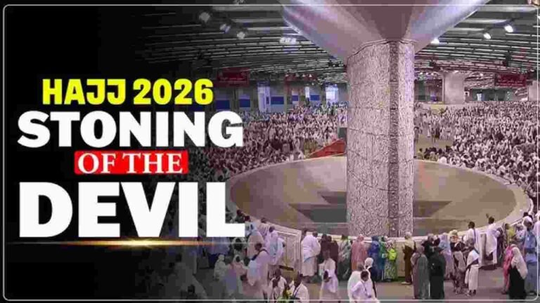 Eid-ul-Adha 2026: Hajj Pilgrims Perform ‘Stoning Of the Devil’ Ritual