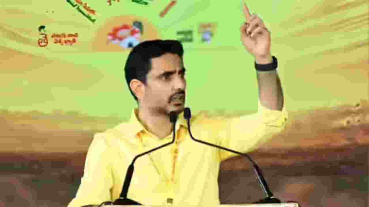 Mahanaadu 2026: Lokesh Announces 33 Percent Seats for Women in TDP