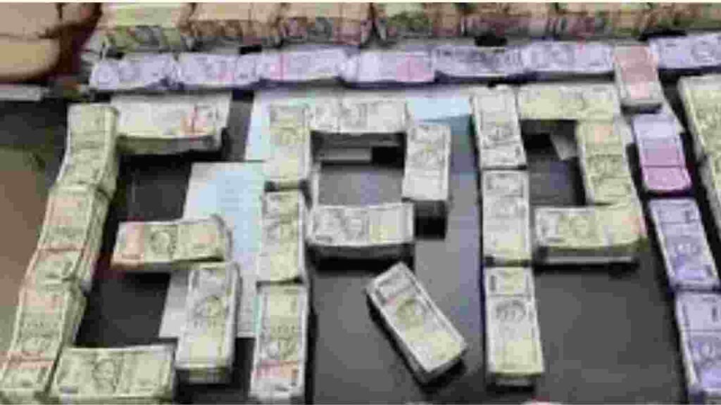 Railway Police Seized Rs 1.22 Crore Hawala Cash In Secunderabad