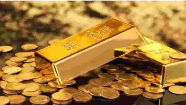 Gold Rates Sees A Fall In Hyderabad On May 28