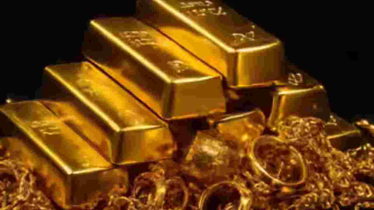 Gold Rates Slashed In Hyderabad On May 30