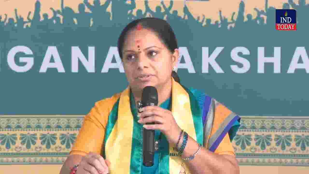 Kavitha Explains Yellow Colour In TRS Flag