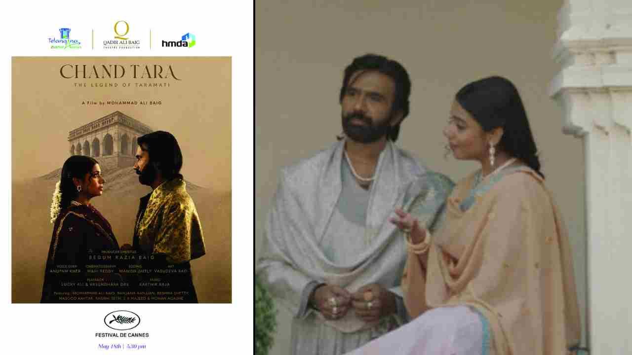 Hyderabad Heritage To Reach Cannes Through ‘Chand Tara’