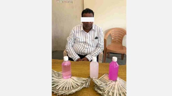 ACB Traps ADE in Medak Bribery Case