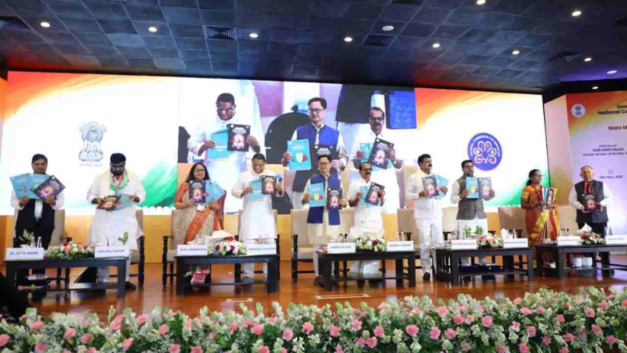 Mohammed Azharuddin Participates in State Minorities Conference