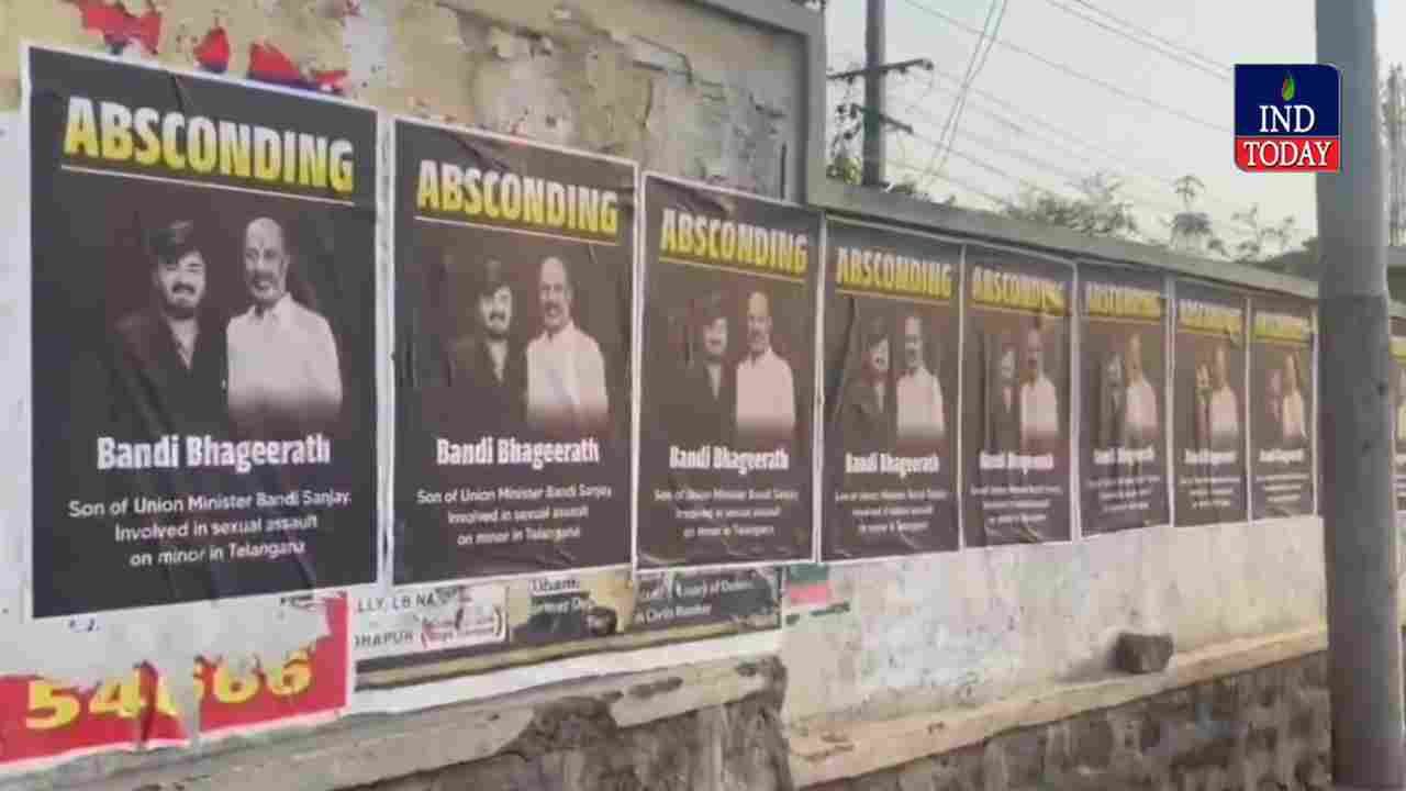 Bandi Sai Bhagirath Case: Posters Surface In Hyderabad