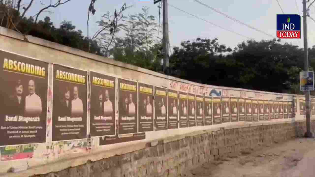 Bandi Sai Bhagirath Case: Posters Surface In Hyderabad