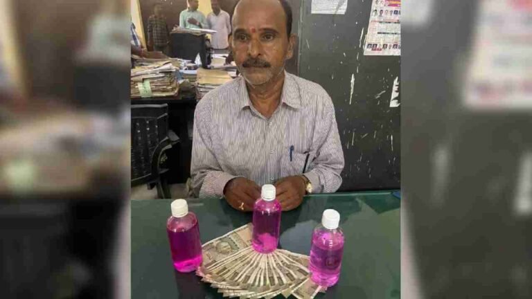 Revenue Inspector Caught By ACB While Taking Bribe Of Rs. 10 Thousand