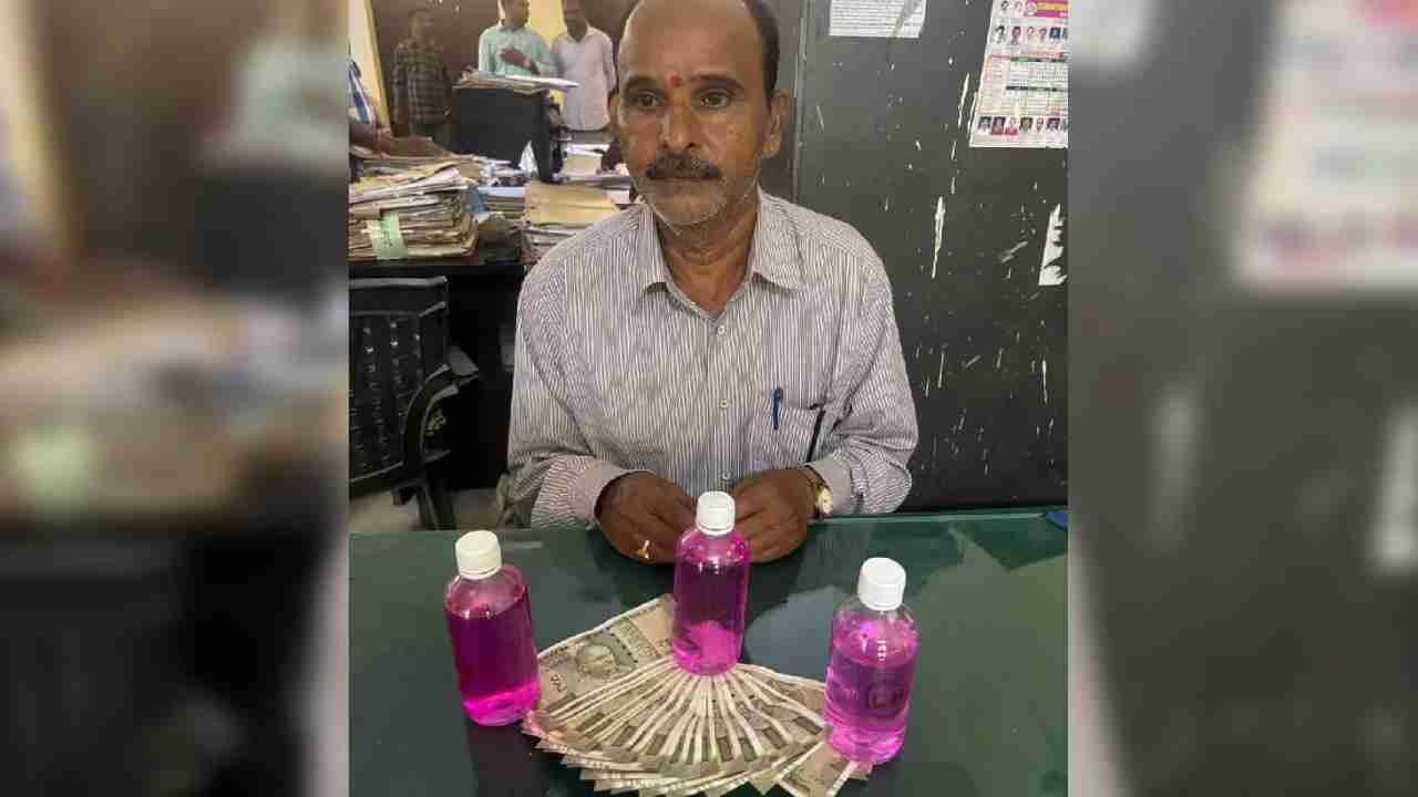 Revenue Inspector Caught By ACB While Taking Bribe Of Rs. 10 Thousand