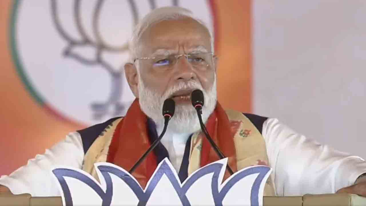 BJP Will Form Government In Telangana: PM Modi