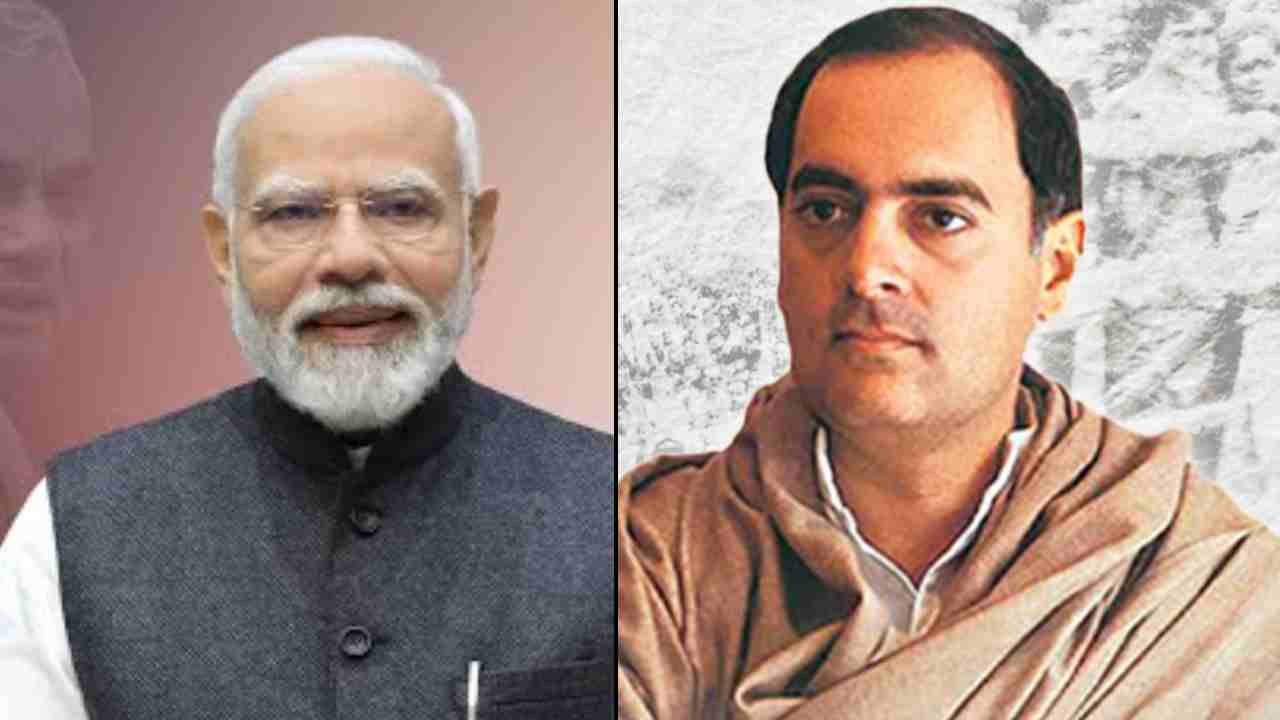 PM Modi Pays Tribute To Former PM Rajiv Gandhi On Death Anniversary