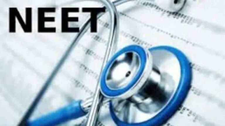 NEET UG 2026 Exam: Section 163 Imposed Near Centres In Cyberabad