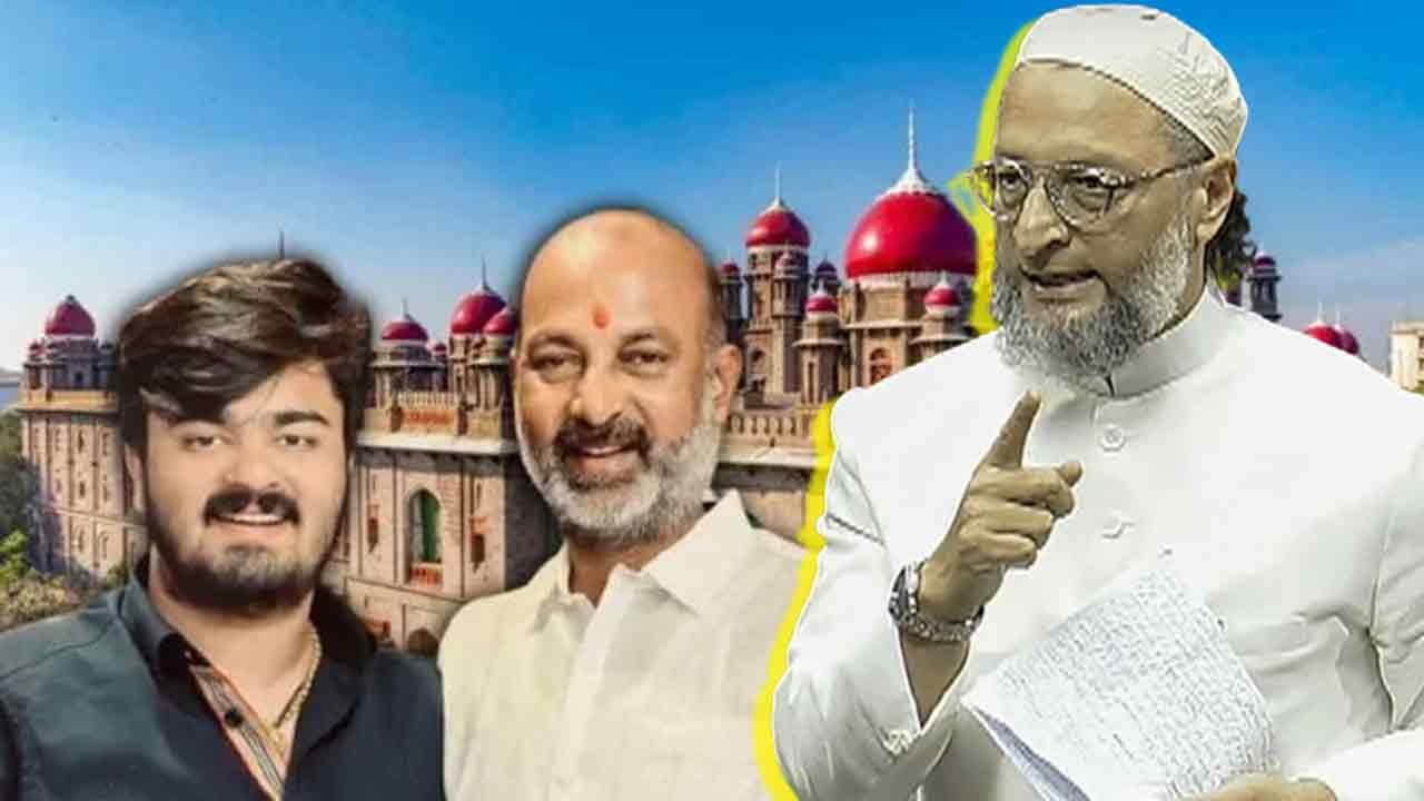 Asaduddin Owaisi Reacts to Bandi Bhagirath Case