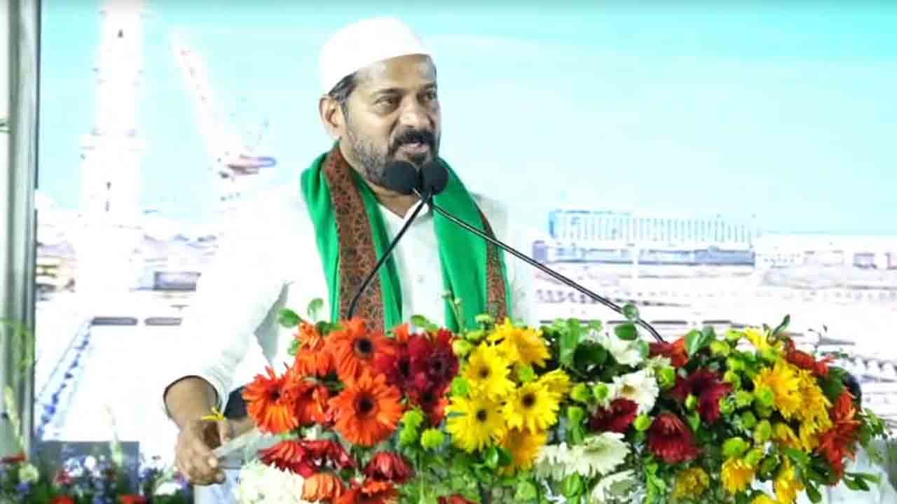 Revanth Reddy Flags Off Hajj Pilgrims Buses In Hyderabad