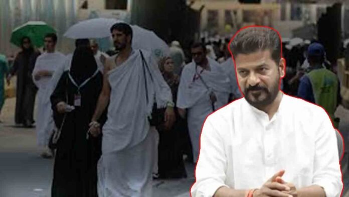 Telangana To Bear Extra Hajj Costs Amid US Iran Conflict