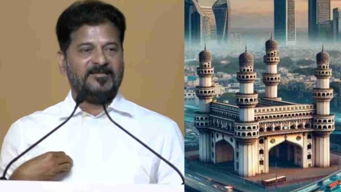 Full Support For New Innovation In Technology: CM Revanth