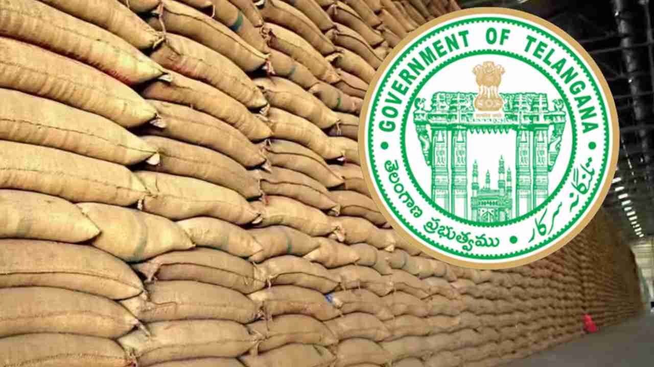 Telangana Government Key Decision On Rice Procurement