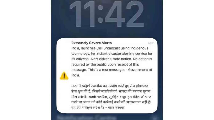 Nationwide ‘Extremely Severe Alert’ Sent To Mobile Phones As Disaster Drill