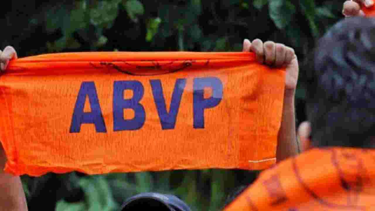 ABVP Bandh Impact: Hyderabad Schools Declare Holiday