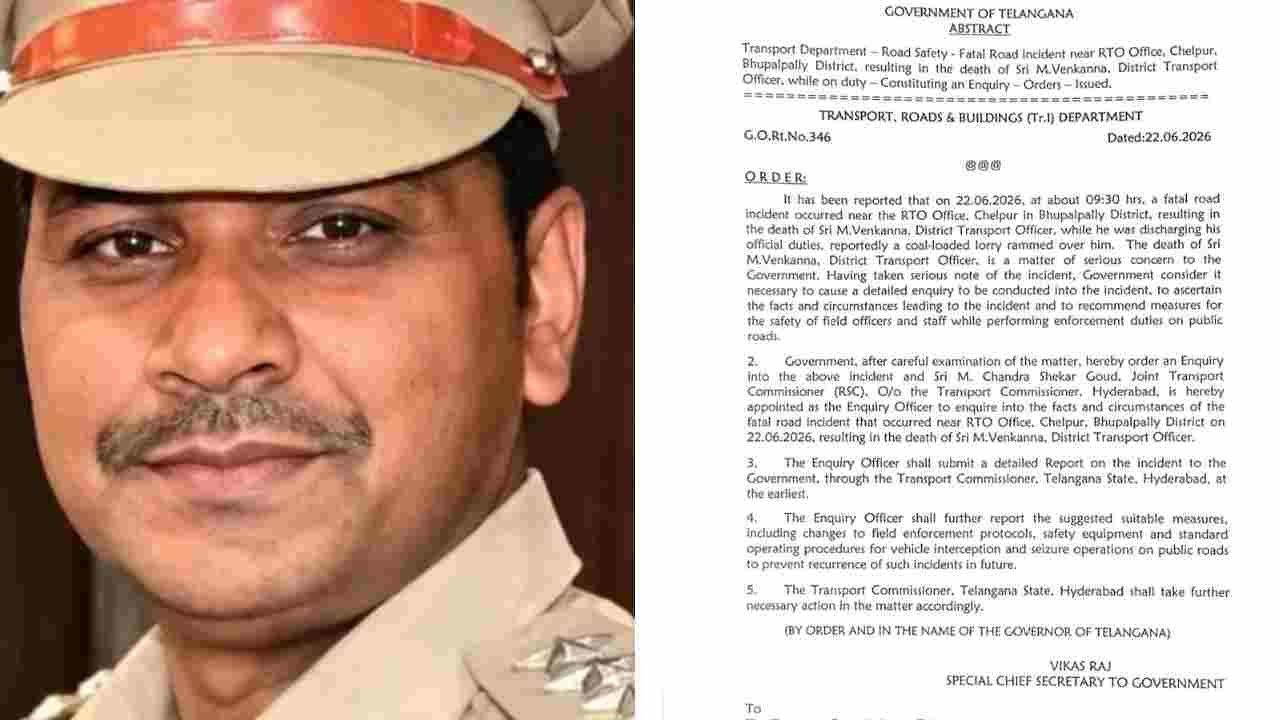 Bhupalpally DTO Death: Revanth Sarkar Orders Inquiry