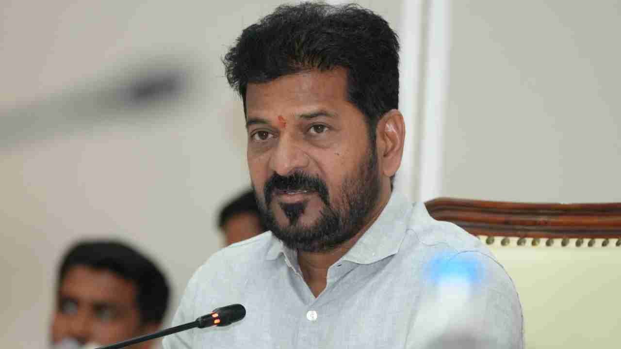 Idea That Studying In Govt Schools Is A Disgrace Should Go Away: CM Revanth