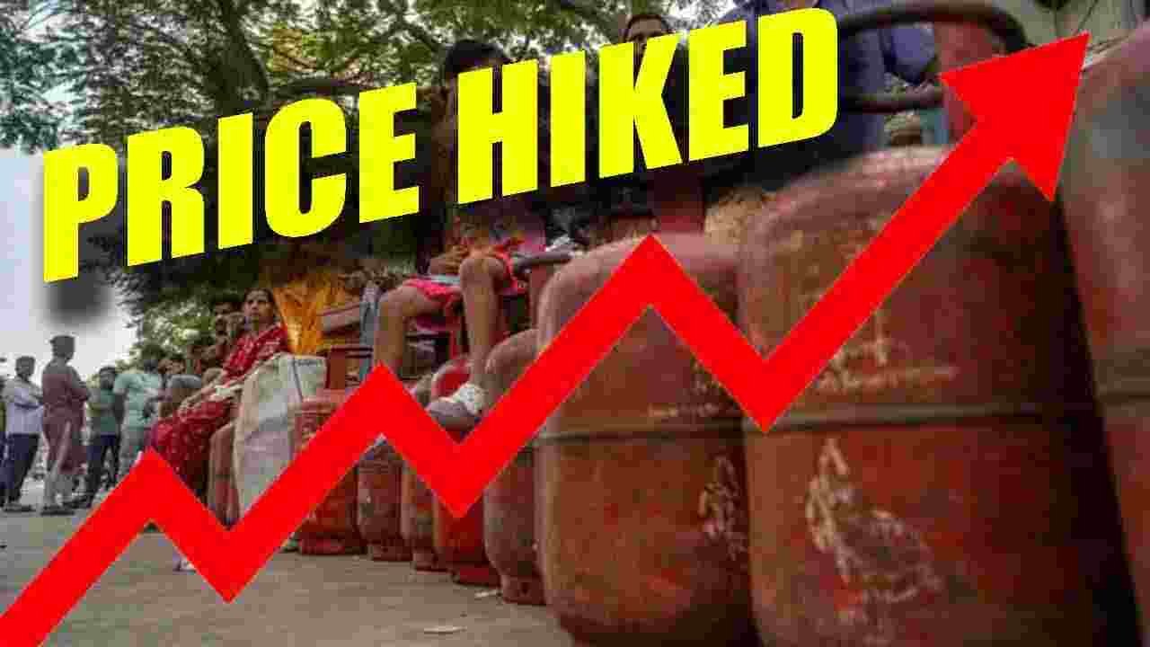 Commercial LPG Cylinder Price Hike Raises Business Costs