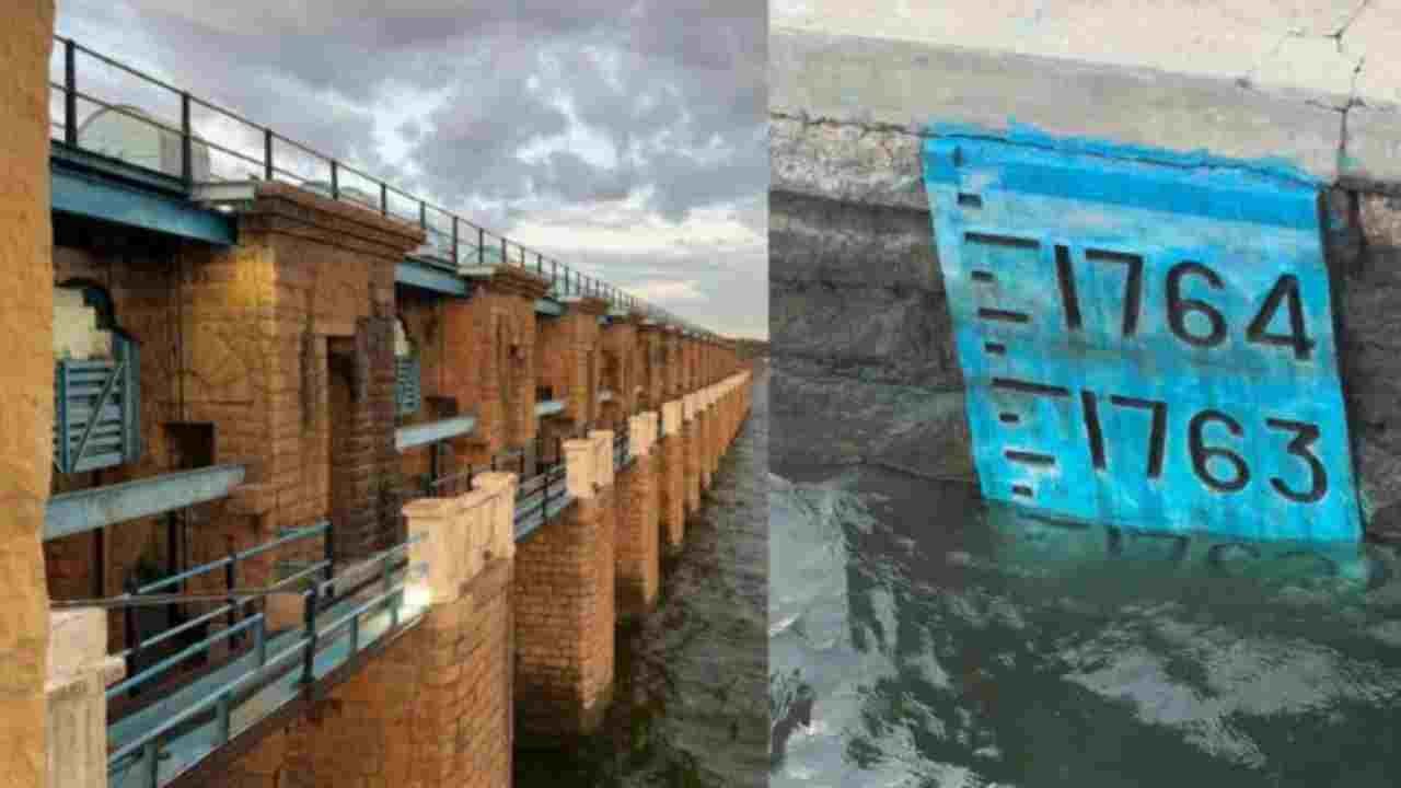 Himayat Sagar near FTL; IMD Hyderabad forecasts more heavy rains