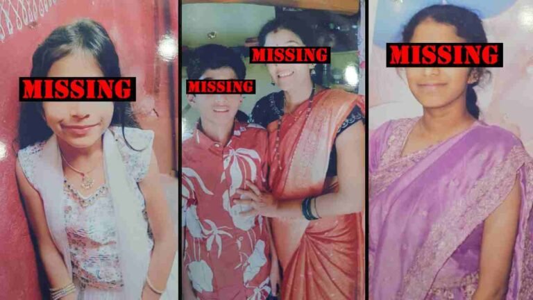 Three Children Including Mother Go Missing: Panic In Kamareddy