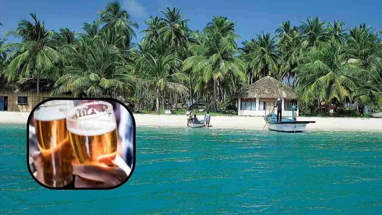 47 Year Ban Lifted: Green Signal For Liquor Sales In Lakshadweep