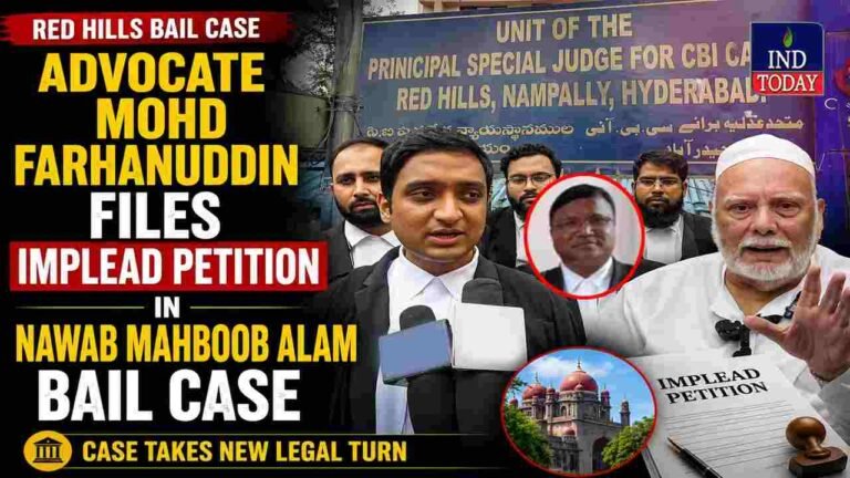 Nawab Mahboob Alam Bail Hearing Postponed To June 30