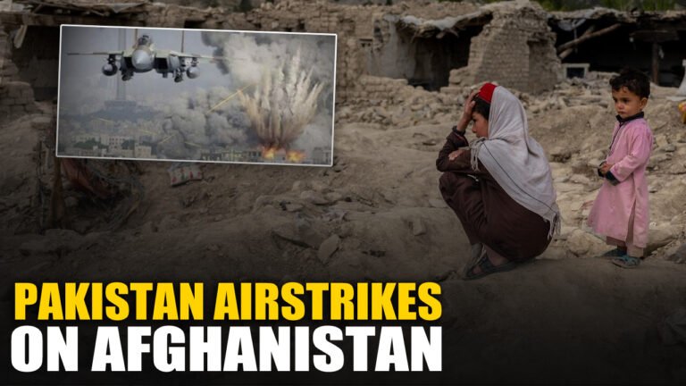 Pakistan Airstrikes On Afghanistan: 13 People Killed