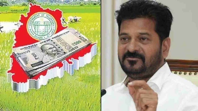 Venue Changed: Distribution Of Rythu Bharosa Funds At Shilpakala Vedika On June 30