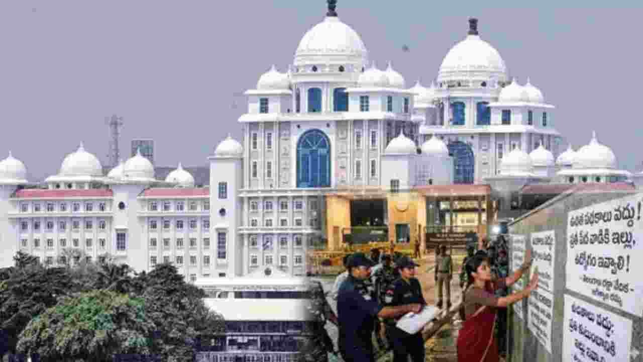 Telangana Secretariat Posters Trigger Security Alert