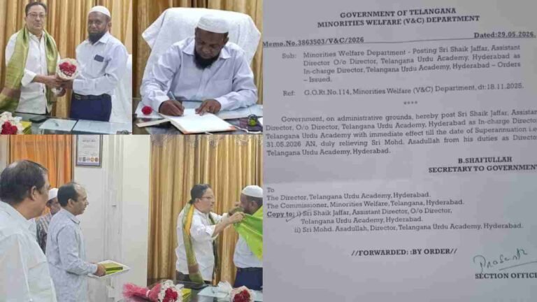 Urdu Academy Chief Named 24 Hours Before Retirement
