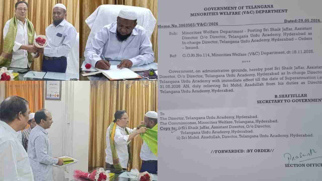 Urdu Academy Chief Named 24 Hours Before Retirement