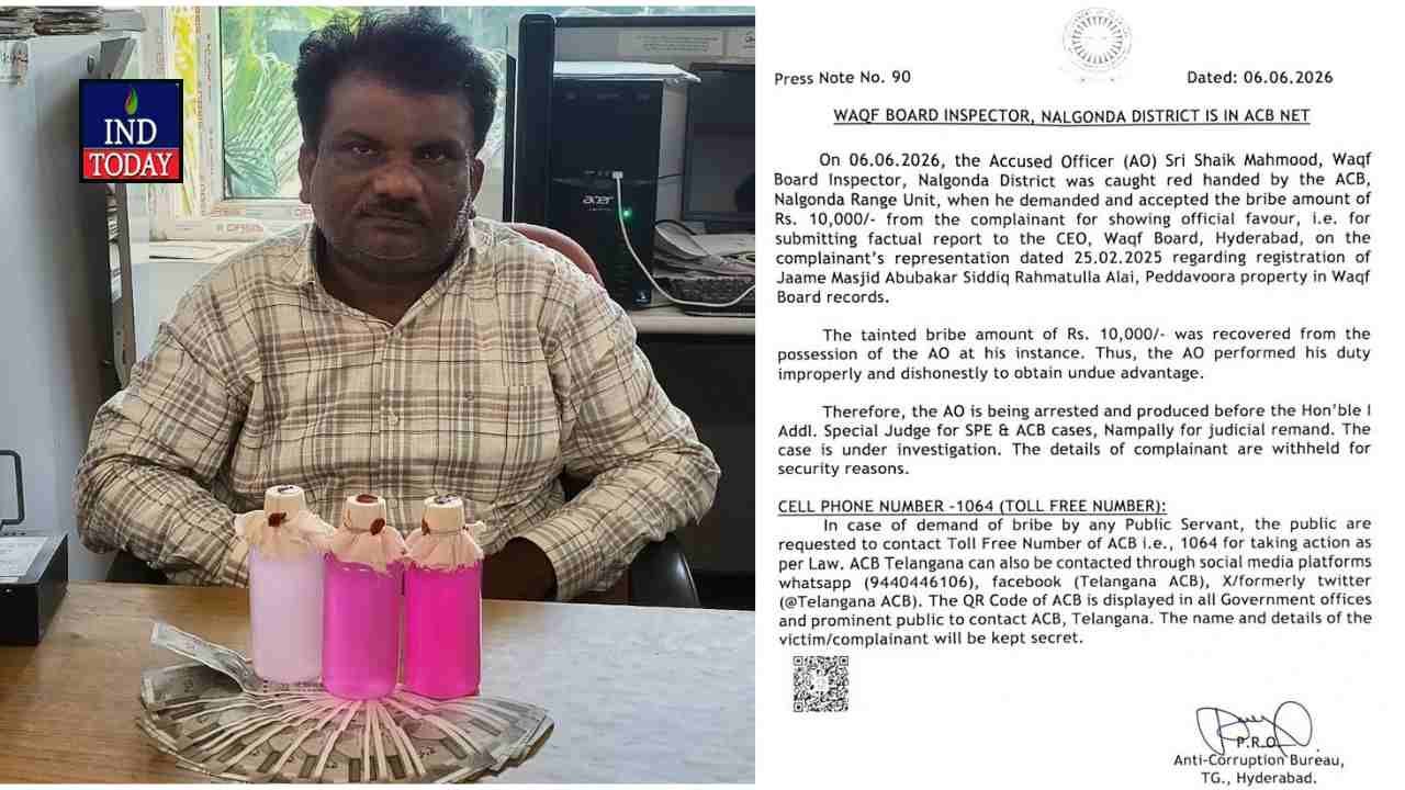 Waqf Board Inspector Caught Taking Bribe in Nalgonda by ACB