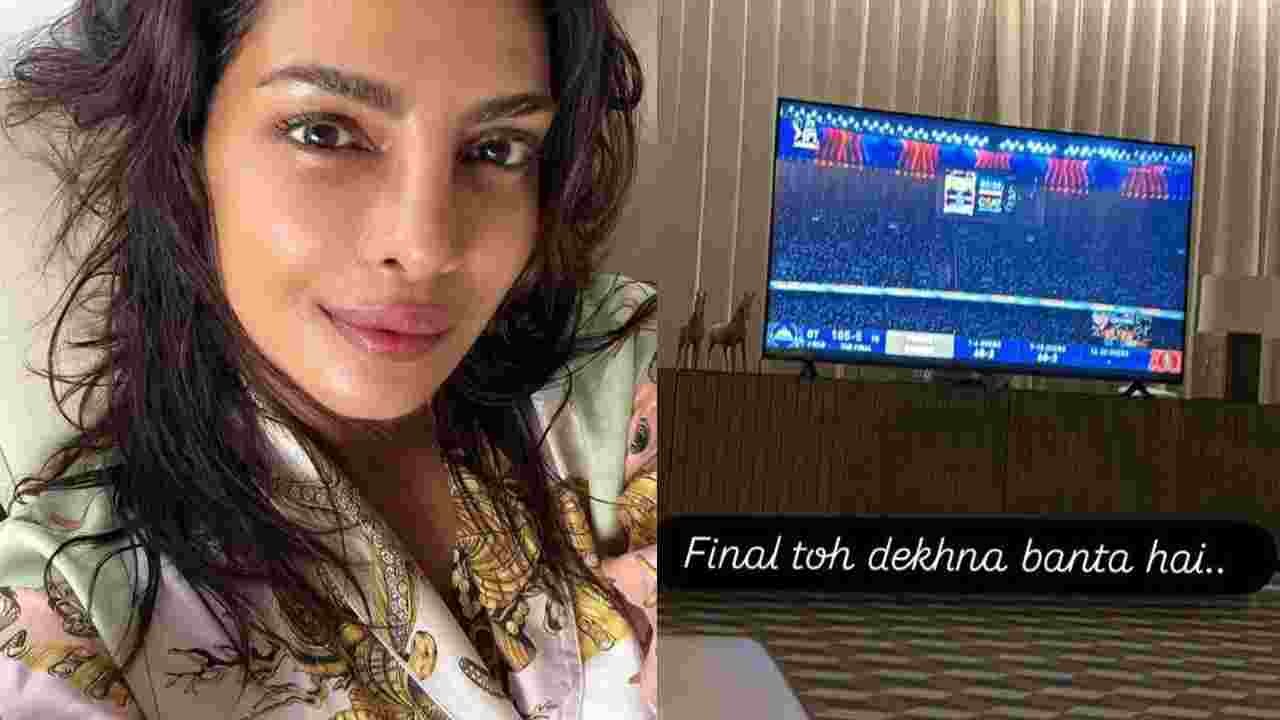 Priyanka Chopra Shares Relaxing Sunday Amid Hyderabad Shoot