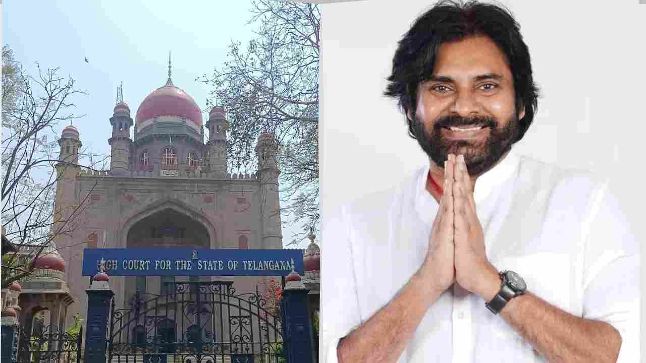 Telangana HC Refuses Urgent Hearing On Jana Sena Sabha
