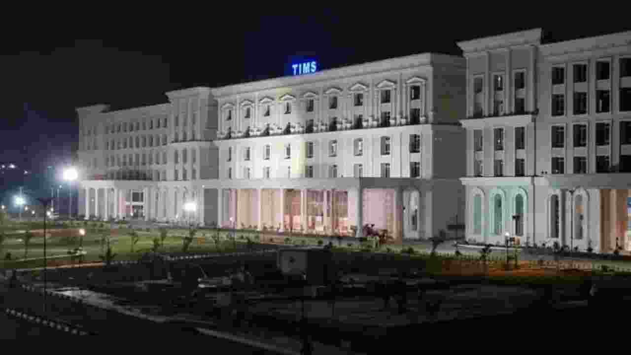 Sanath Nagar TIMS To Offer Treatment Under Private Insurance