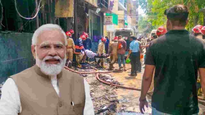 PM Modi Announces Ex Gratia For Malviya Nagar Fire Victims