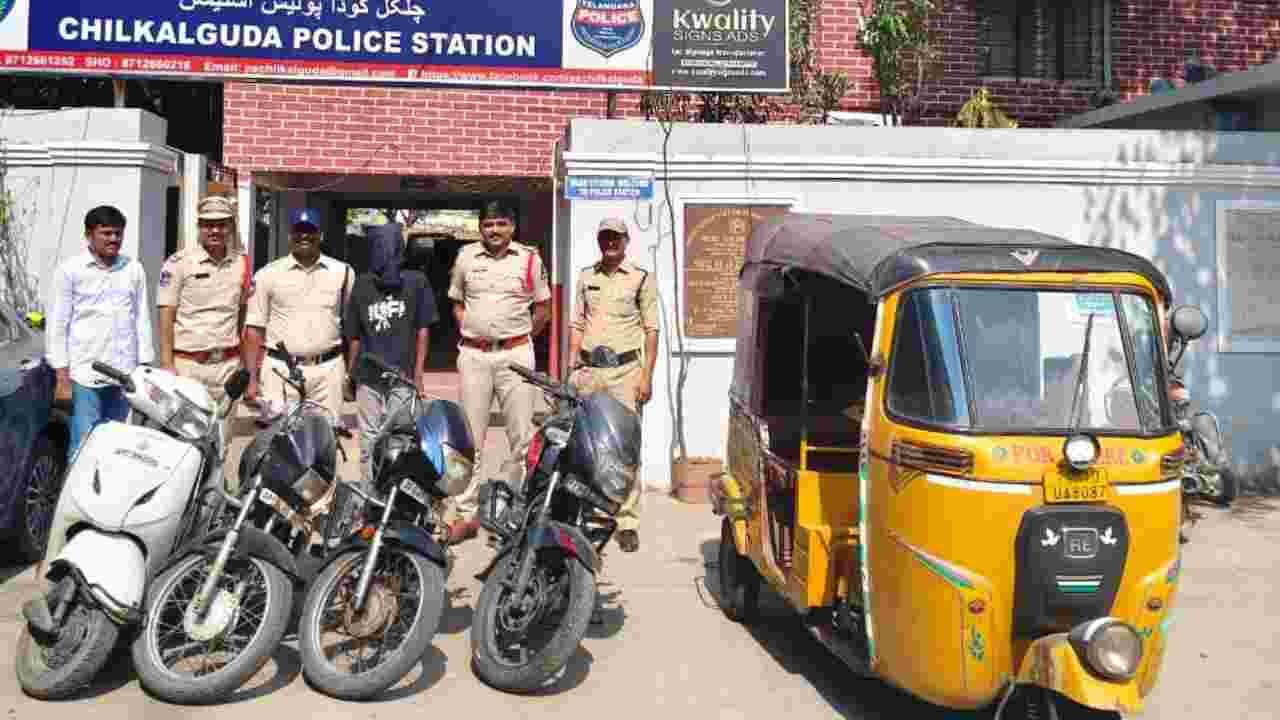 Chilkalguda Police Arrest Serial Auto Theft Accused, Recover Five Stolen Vehicles
